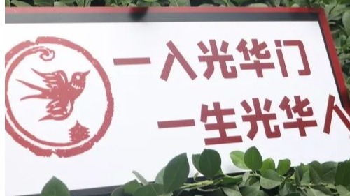 K8官网 - 天生赢家·一触即发