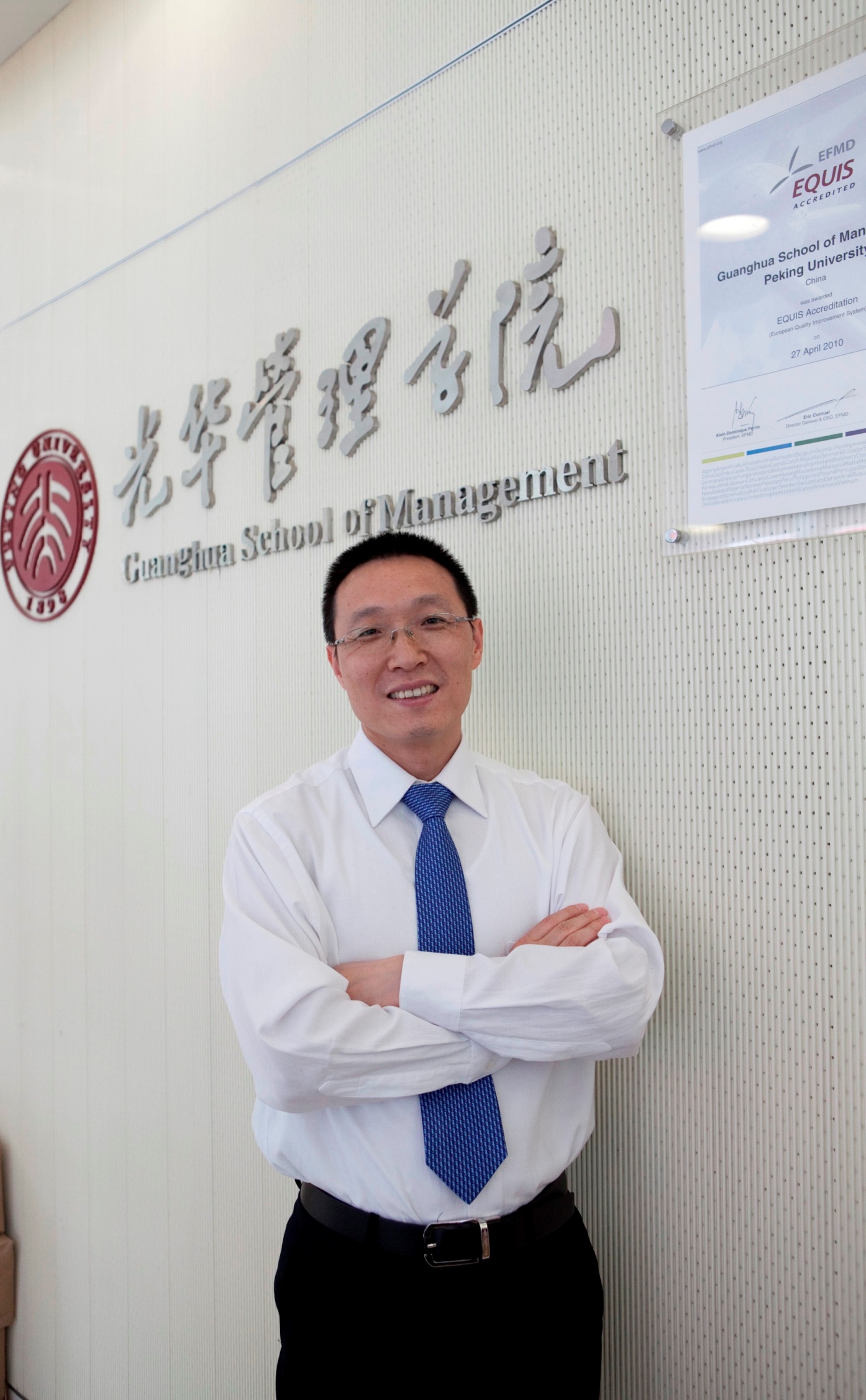 K8官网 - 天生赢家·一触即发