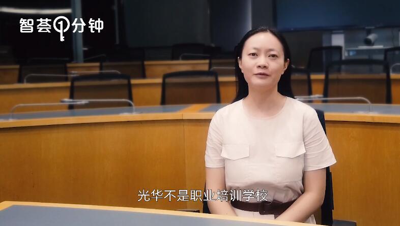 49677D2636C38960B39CE8B06CF_E8E40789_89CF