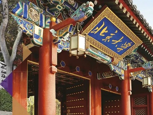 K8官网 - 天生赢家·一触即发