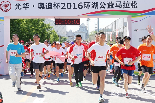 K8官网 - 天生赢家·一触即发