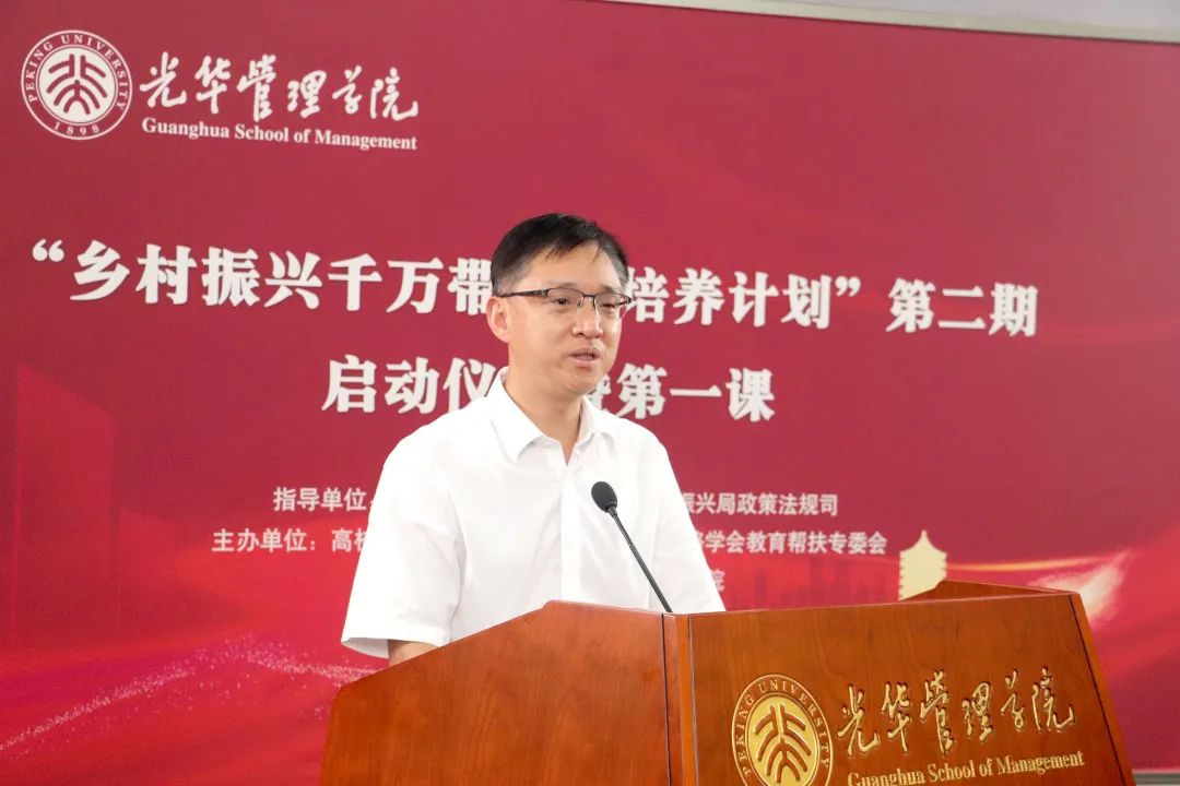 E4A75A444E9081BE097196CF970_9AE88C63_13AA3