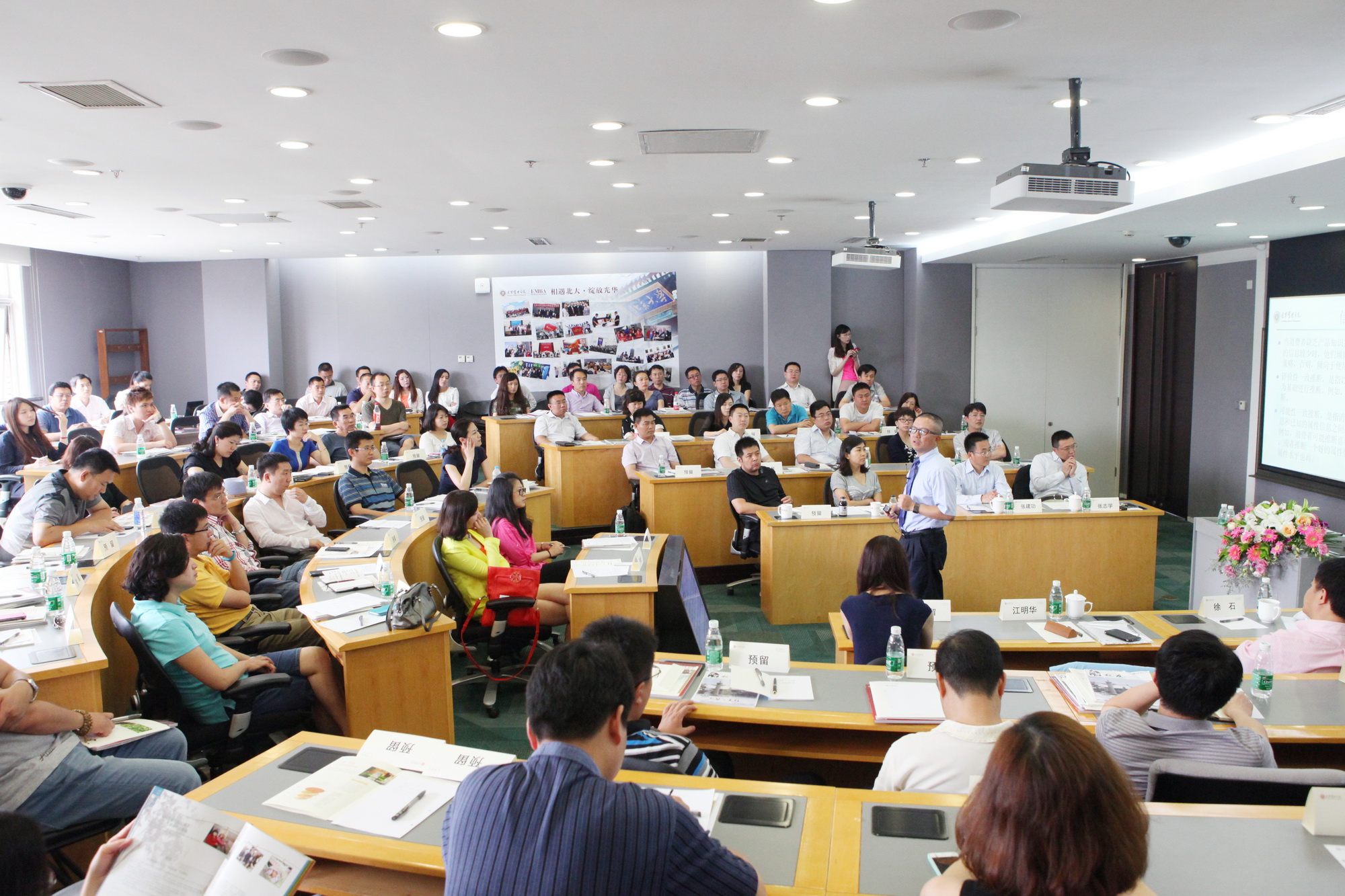 K8官网 - 天生赢家·一触即发