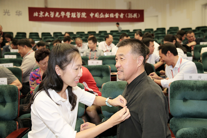 K8官网 - 天生赢家·一触即发