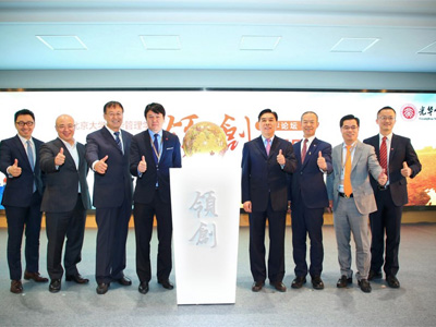 K8官网 - 天生赢家·一触即发