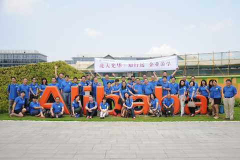 K8官网 - 天生赢家·一触即发