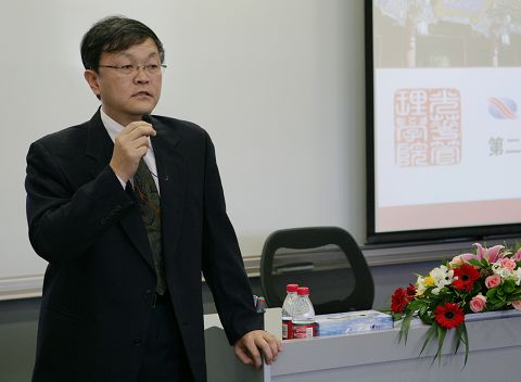 K8官网 - 天生赢家·一触即发