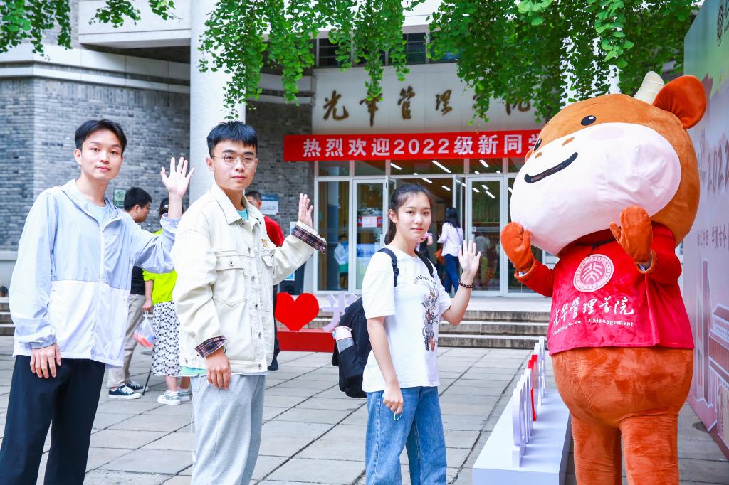 27D1D90C5003D382F95B111620D_0C6FB0FB_22F1E