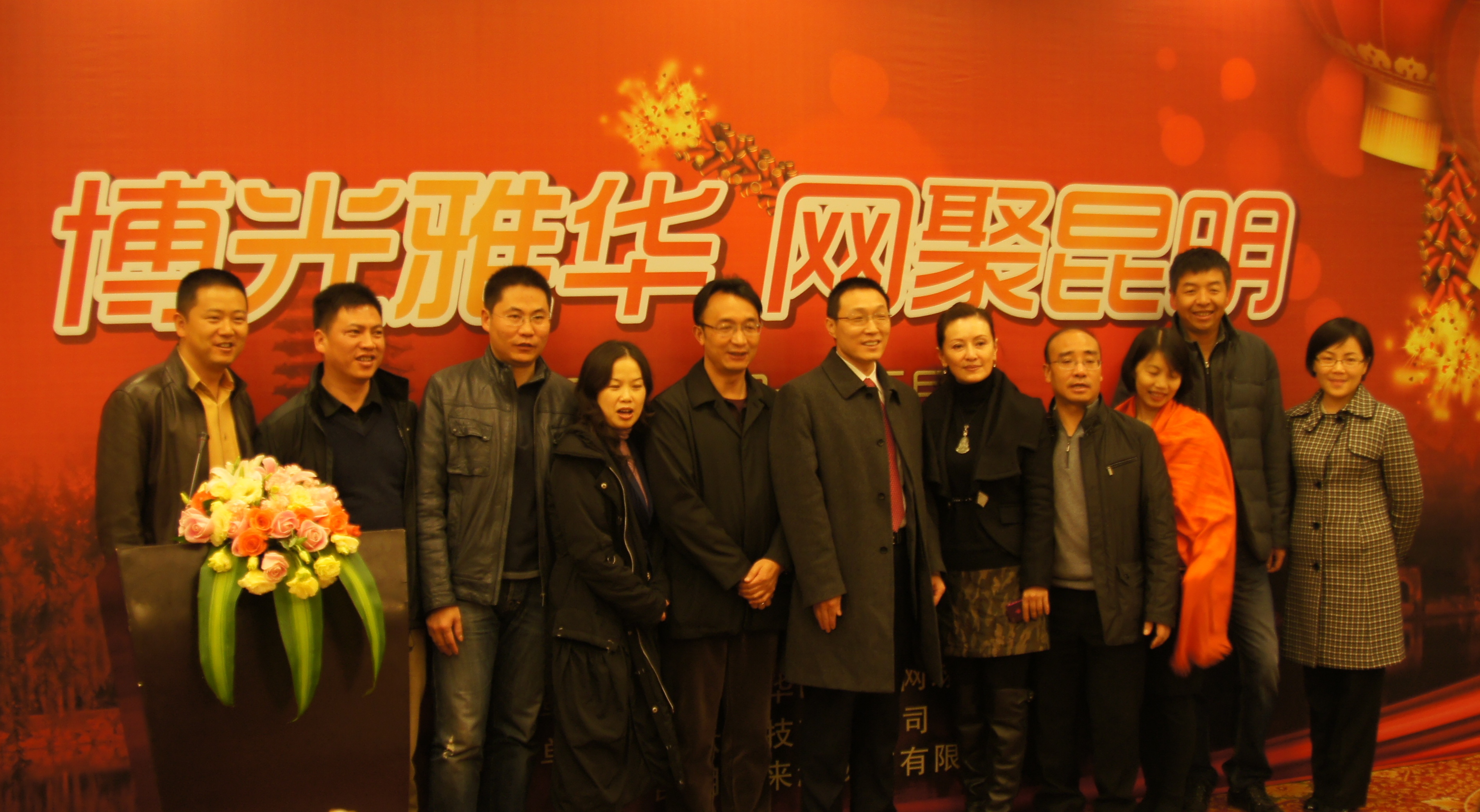 K8官网 - 天生赢家·一触即发