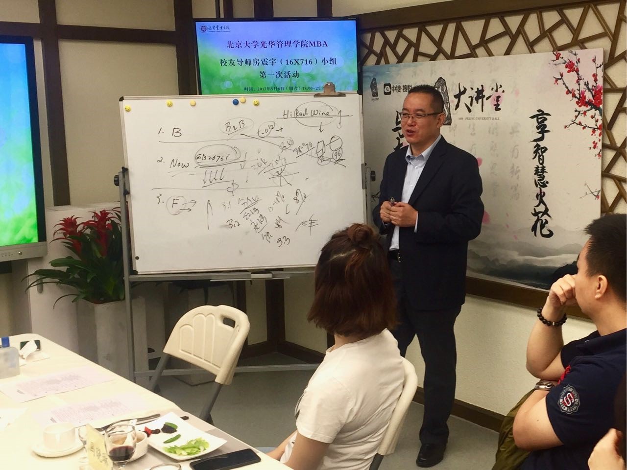 K8官网 - 天生赢家·一触即发