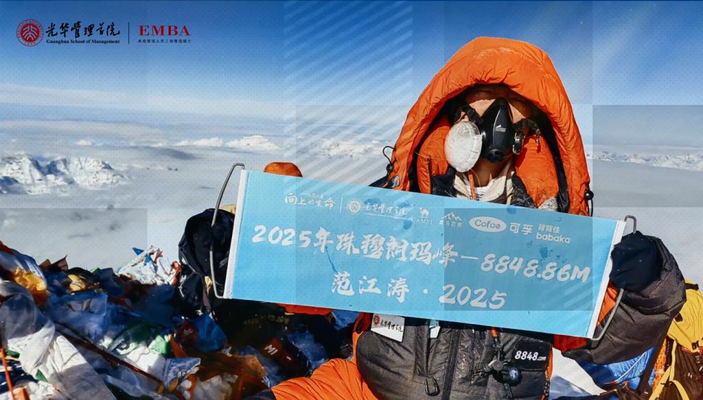 3E78458FEE993B7C30652AA228C_E7126517_178A8