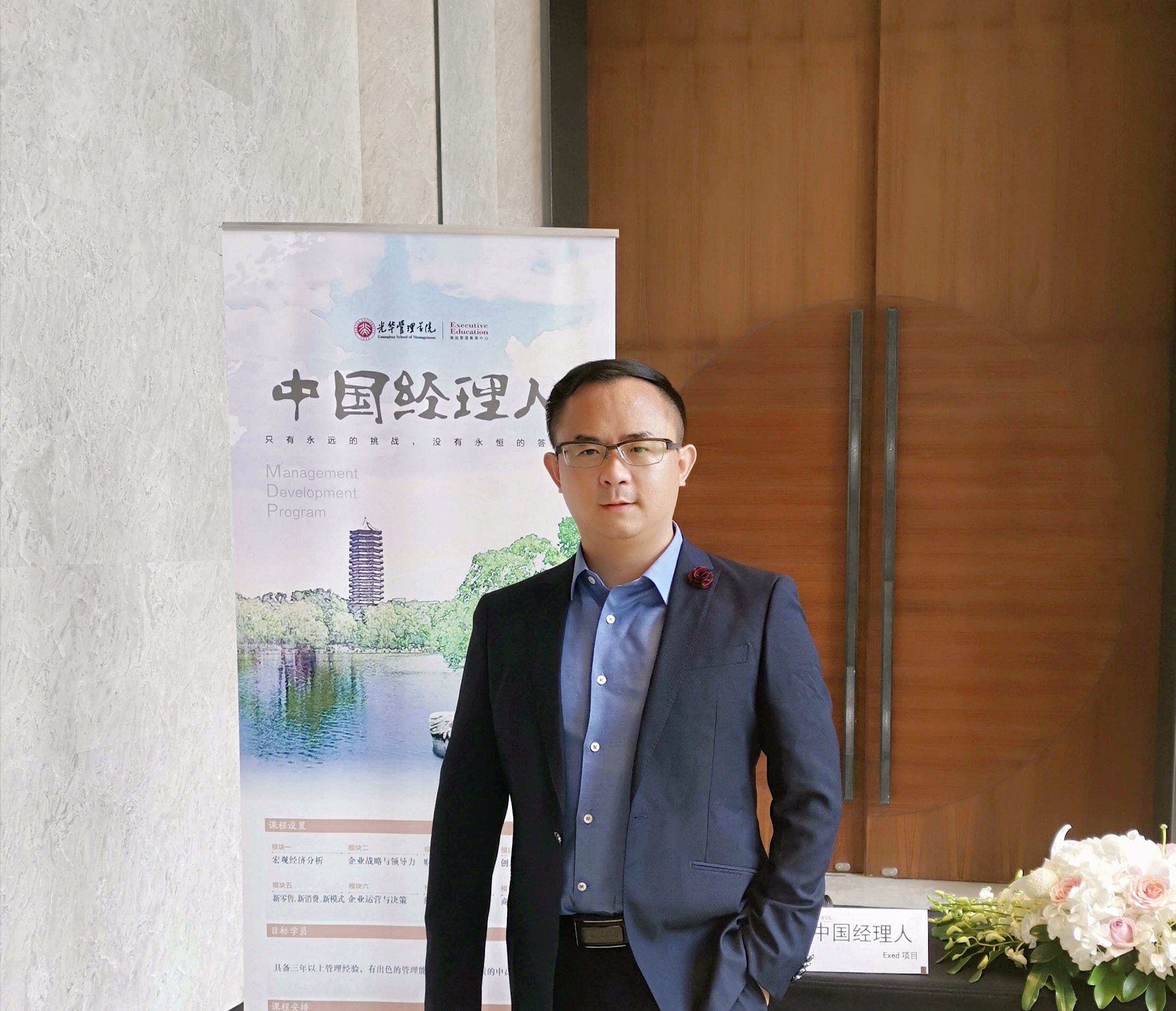 K8官网 - 天生赢家·一触即发