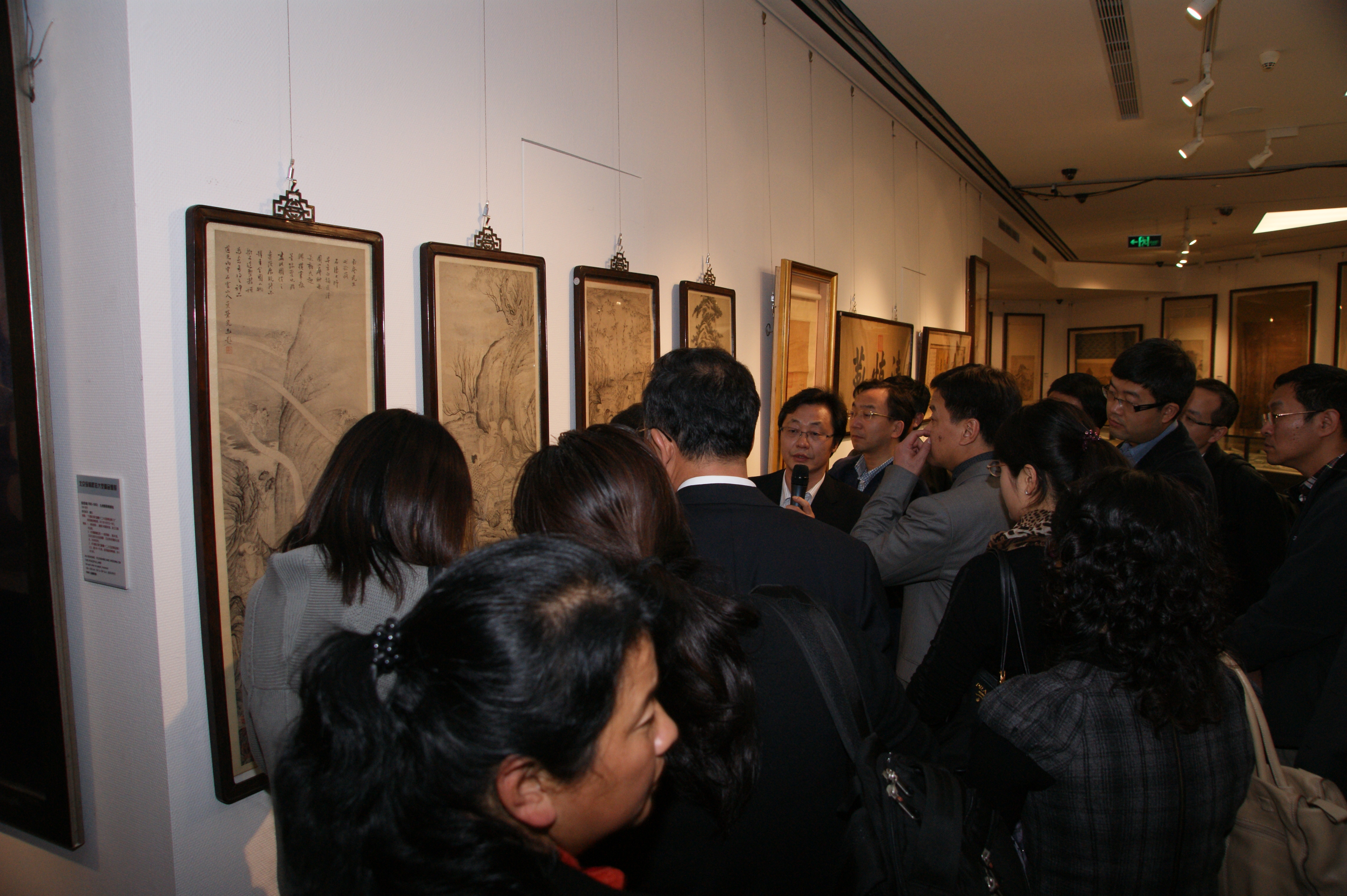 K8官网 - 天生赢家·一触即发