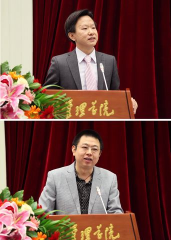 K8官网 - 天生赢家·一触即发