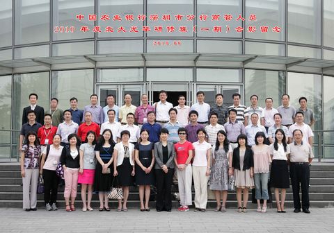 K8官网 - 天生赢家·一触即发