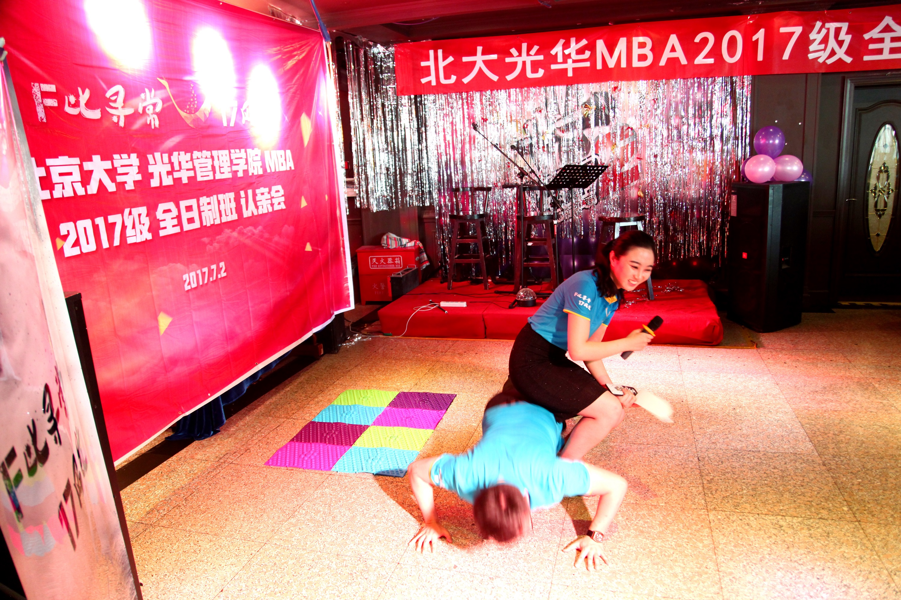 K8官网 - 天生赢家·一触即发