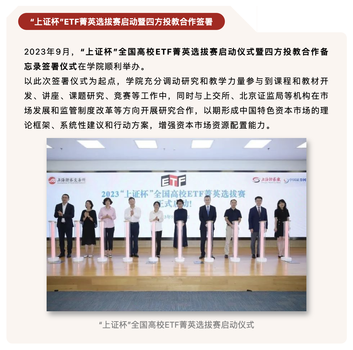 C45A53197EC76E696AA907B6631_55816BC9_F853B