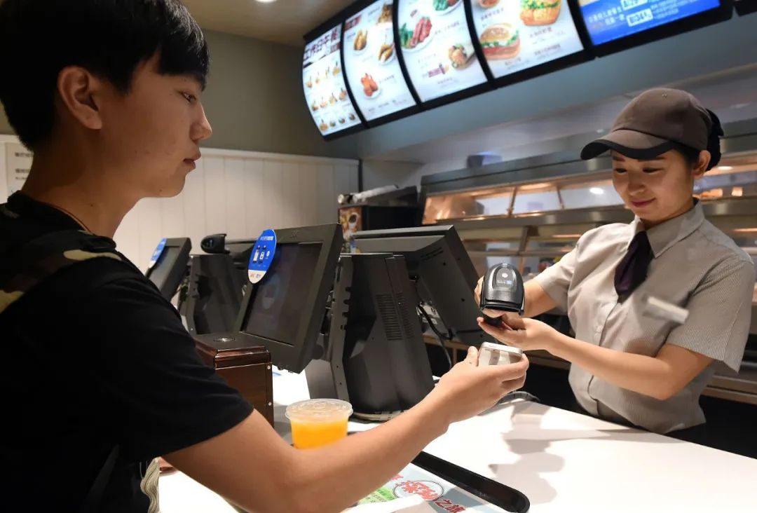 灼烁日报 | 王志诚：：央行推出数字钱币试点，，然后呢？？？