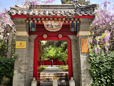 K8官网 - 天生赢家·一触即发