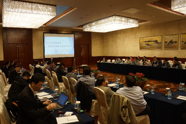 K8官网 - 天生赢家·一触即发