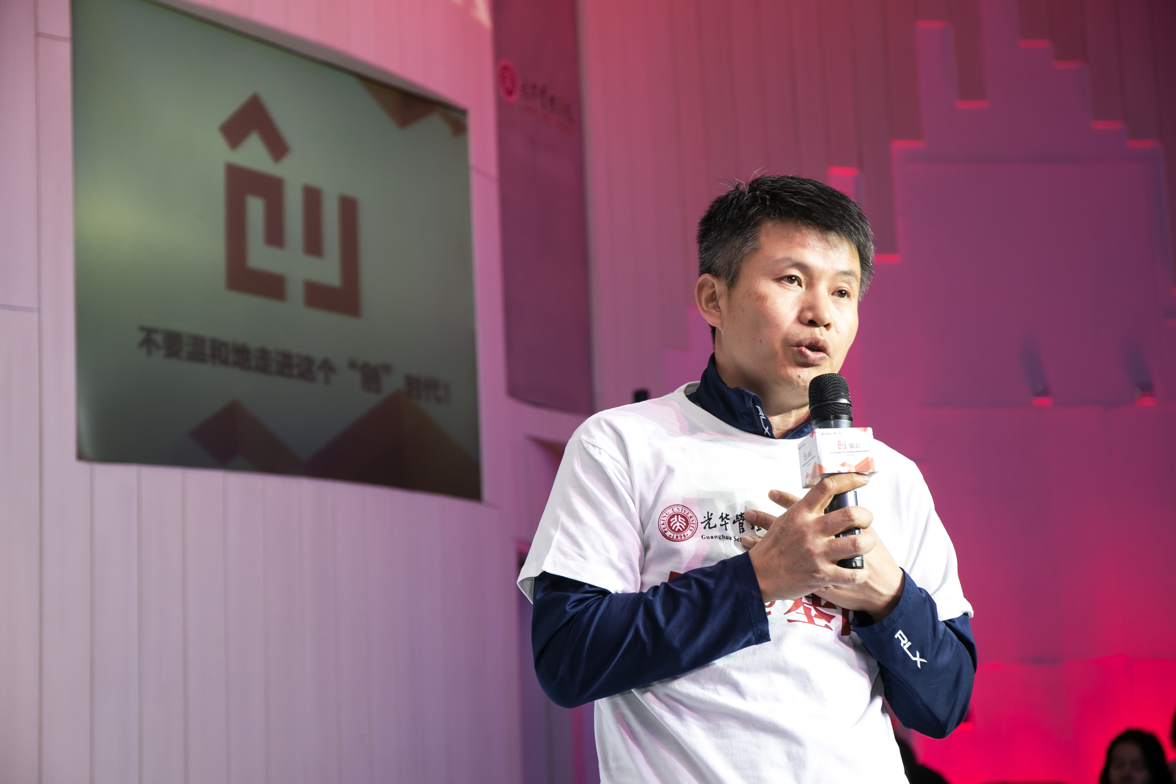 K8官网 - 天生赢家·一触即发