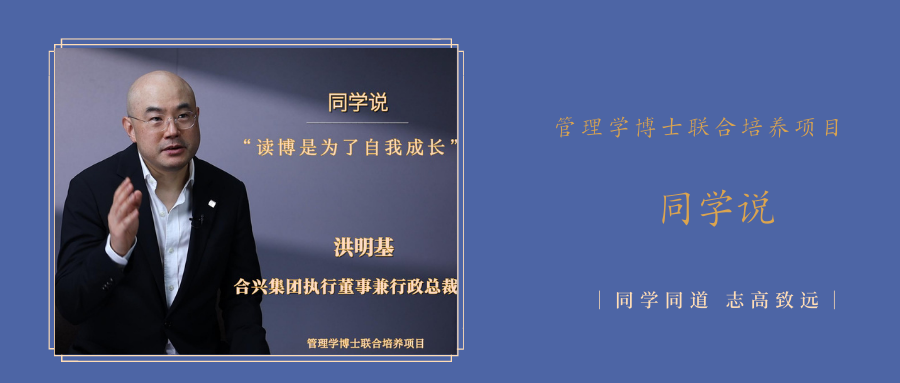 ͬ��˵ | ��������������Ϊ�����ҿ�չ