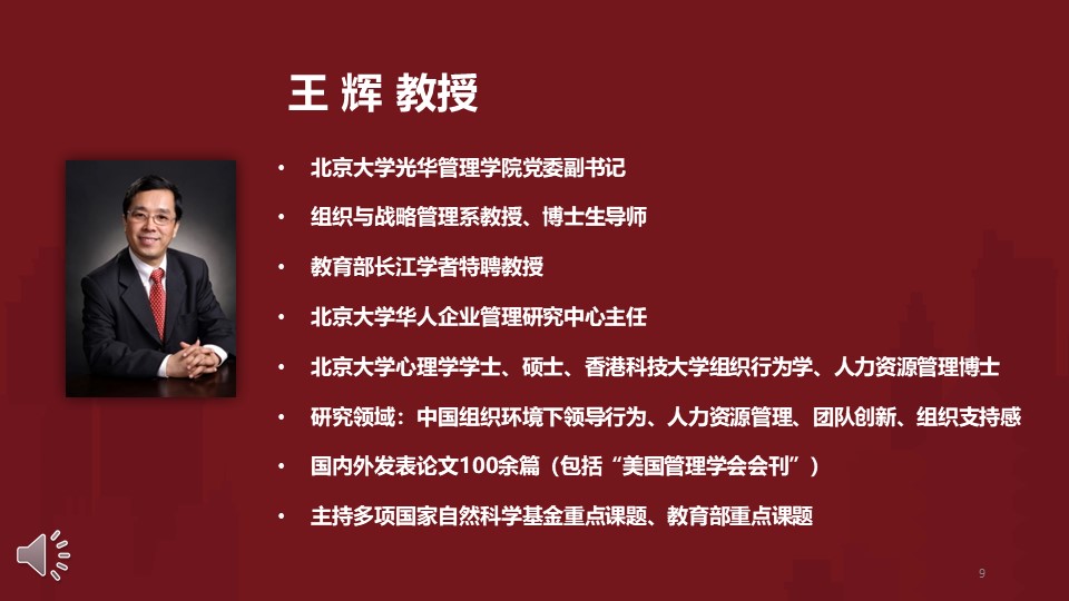 98DD59FC73D4A55E568427DFABE_CC1698F4_14692