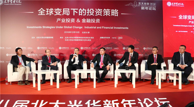 K8官网 - 天生赢家·一触即发