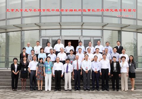 K8官网 - 天生赢家·一触即发