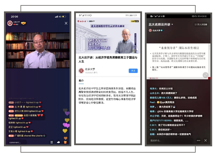 K8官网 - 天生赢家·一触即发