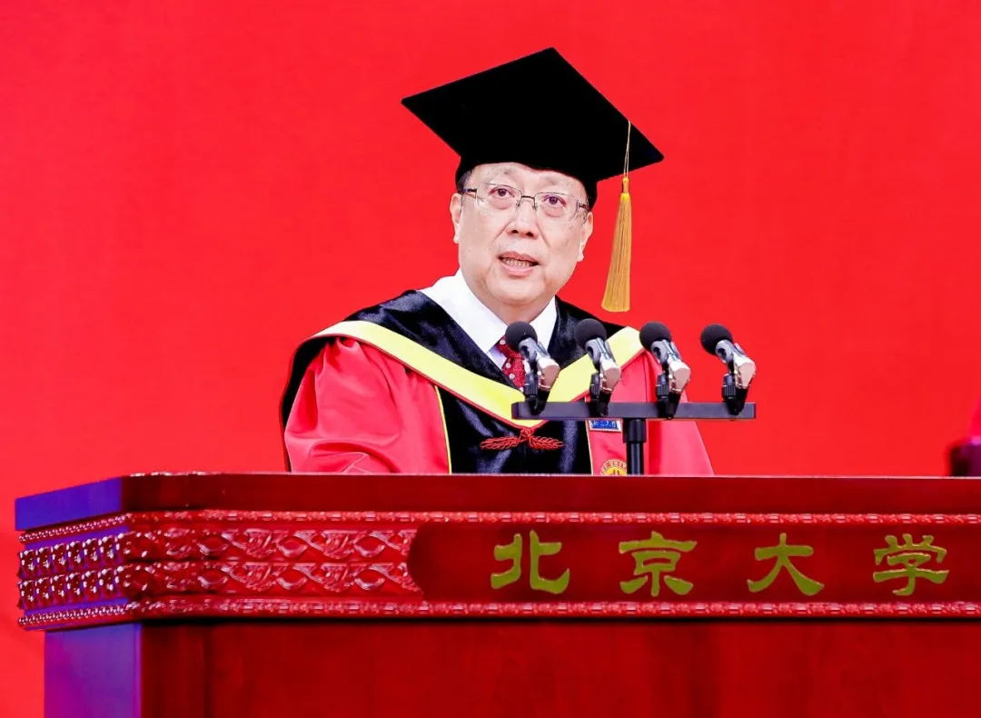 北大校长郝平：：新百年 新青年 新征程