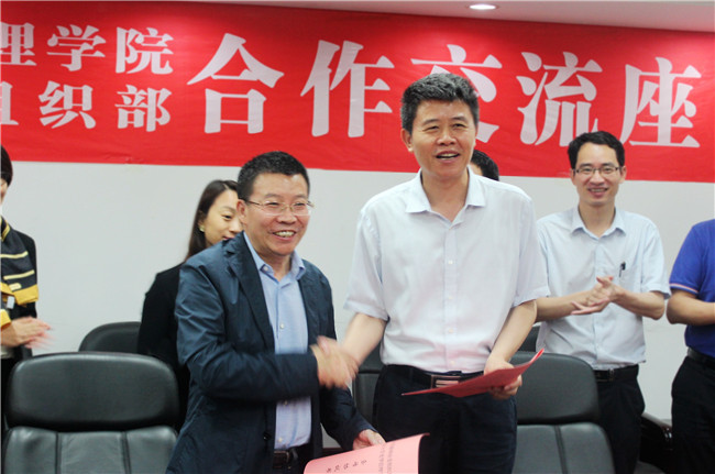 K8官网 - 天生赢家·一触即发