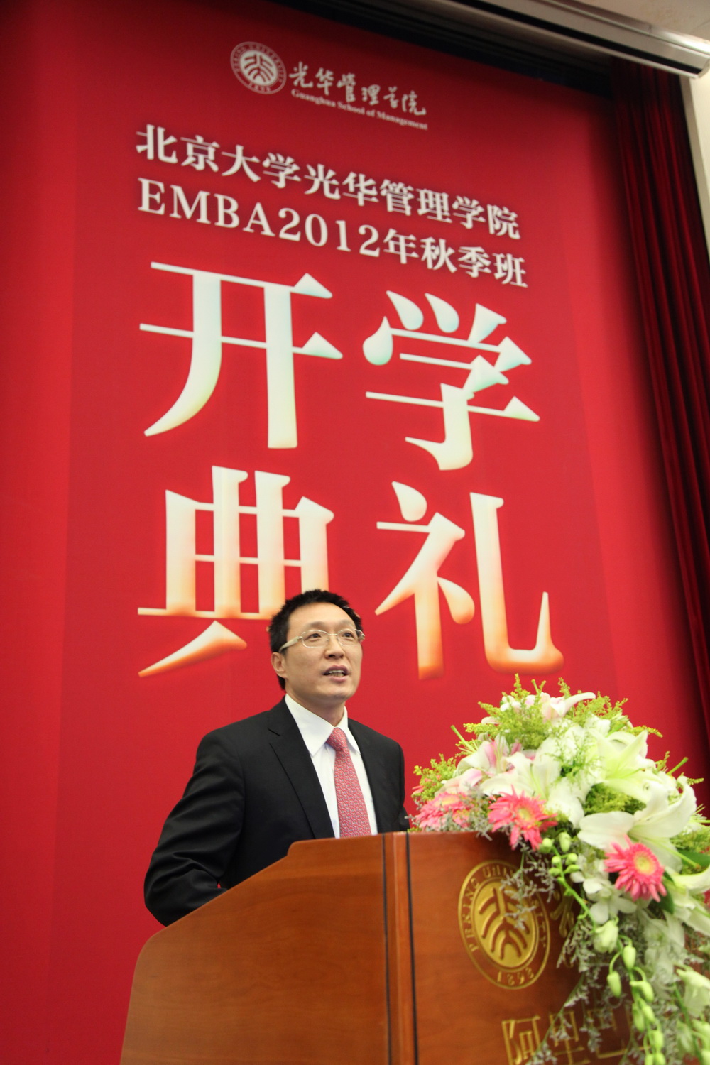 K8官网 - 天生赢家·一触即发