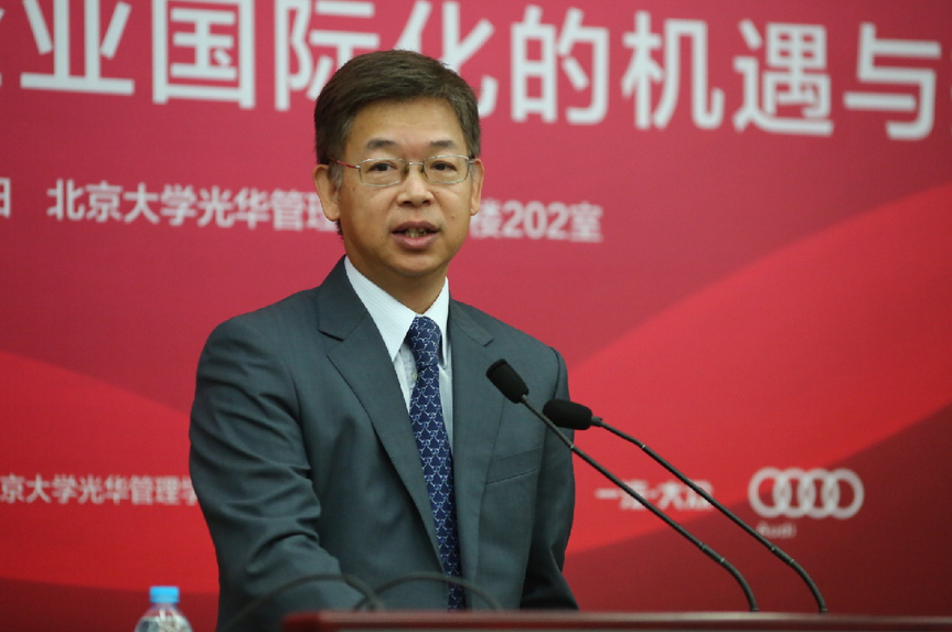 K8官网 - 天生赢家·一触即发