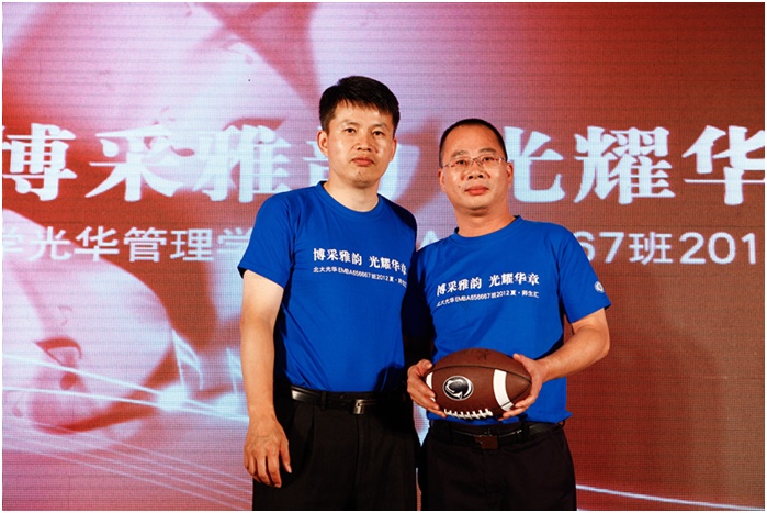 K8官网 - 天生赢家·一触即发