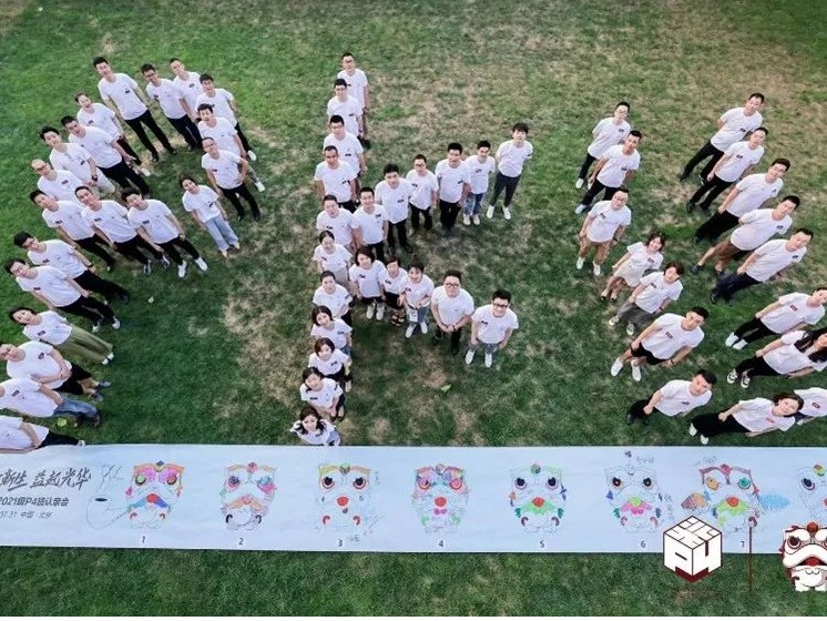 K8官网 - 天生赢家·一触即发