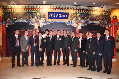 K8官网 - 天生赢家·一触即发