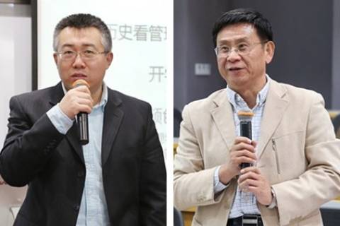 北大K8官网 从历史看治理 开学仪式