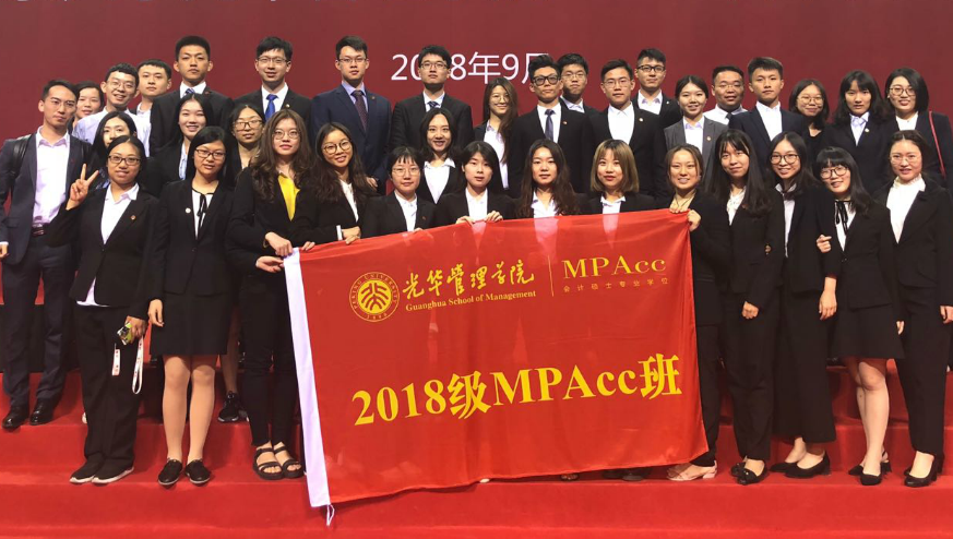 最青春｜最好的我们(Ⅳ)