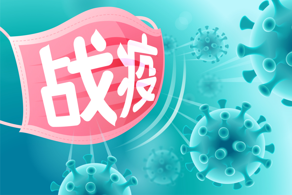 K8官网 - 天生赢家·一触即发