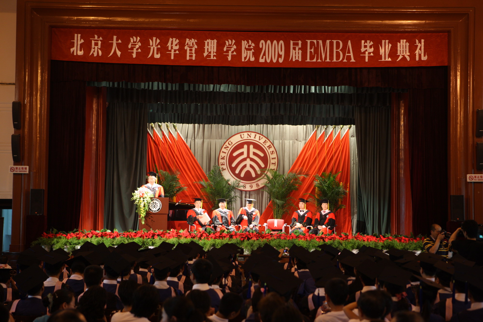 K8官网 - 天生赢家·一触即发