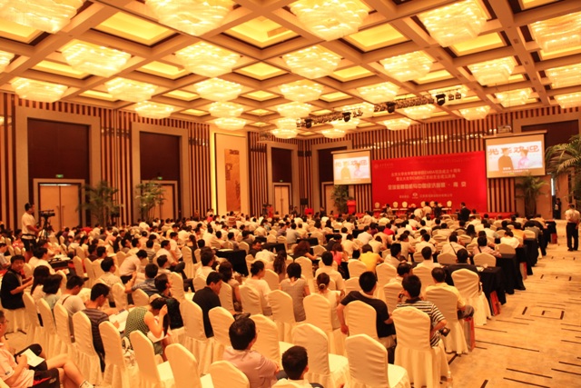 K8官网 - 天生赢家·一触即发