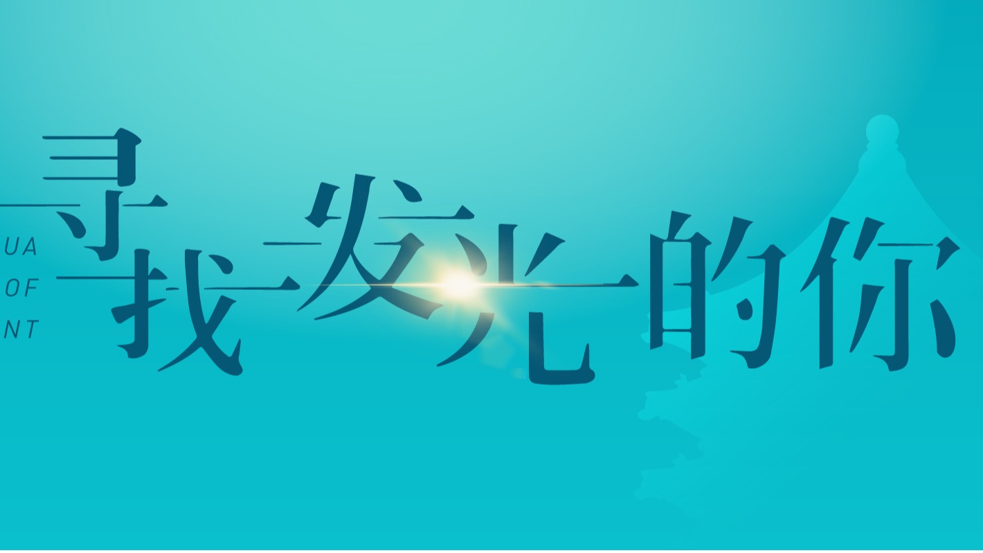 K8官网 - 天生赢家·一触即发