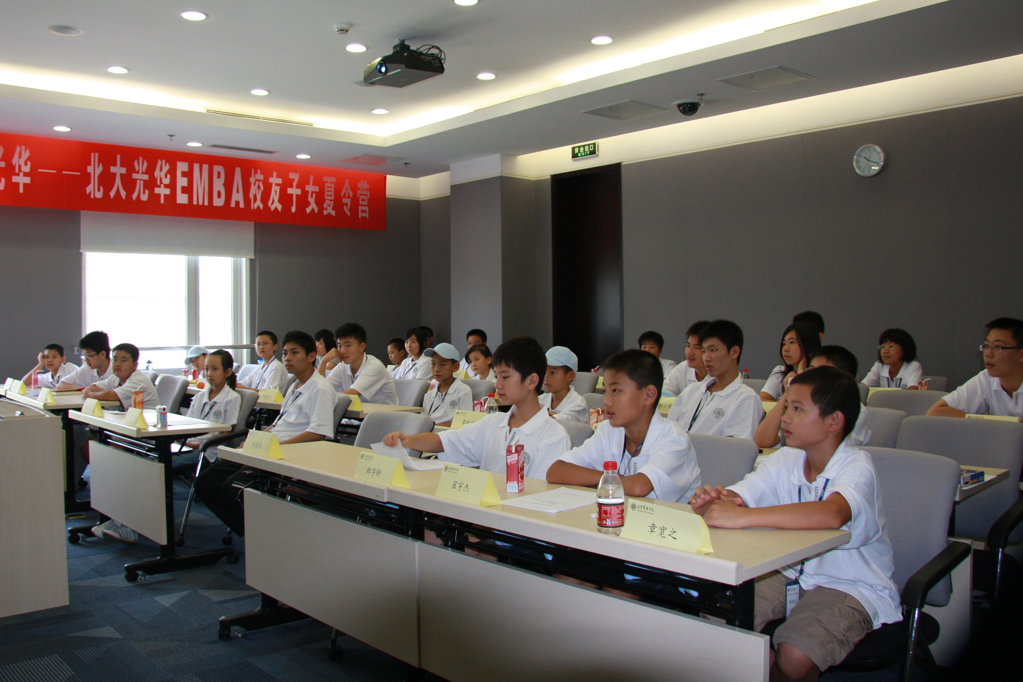 K8官网 - 天生赢家·一触即发