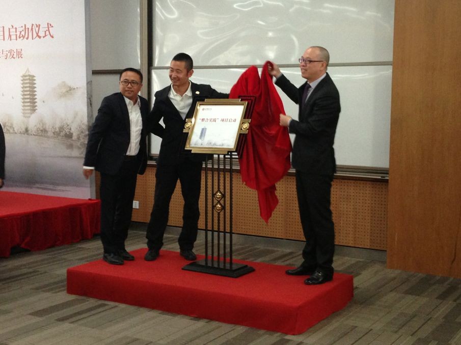 K8官网 - 天生赢家·一触即发