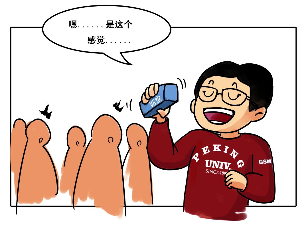 K8官网 - 天生赢家·一触即发