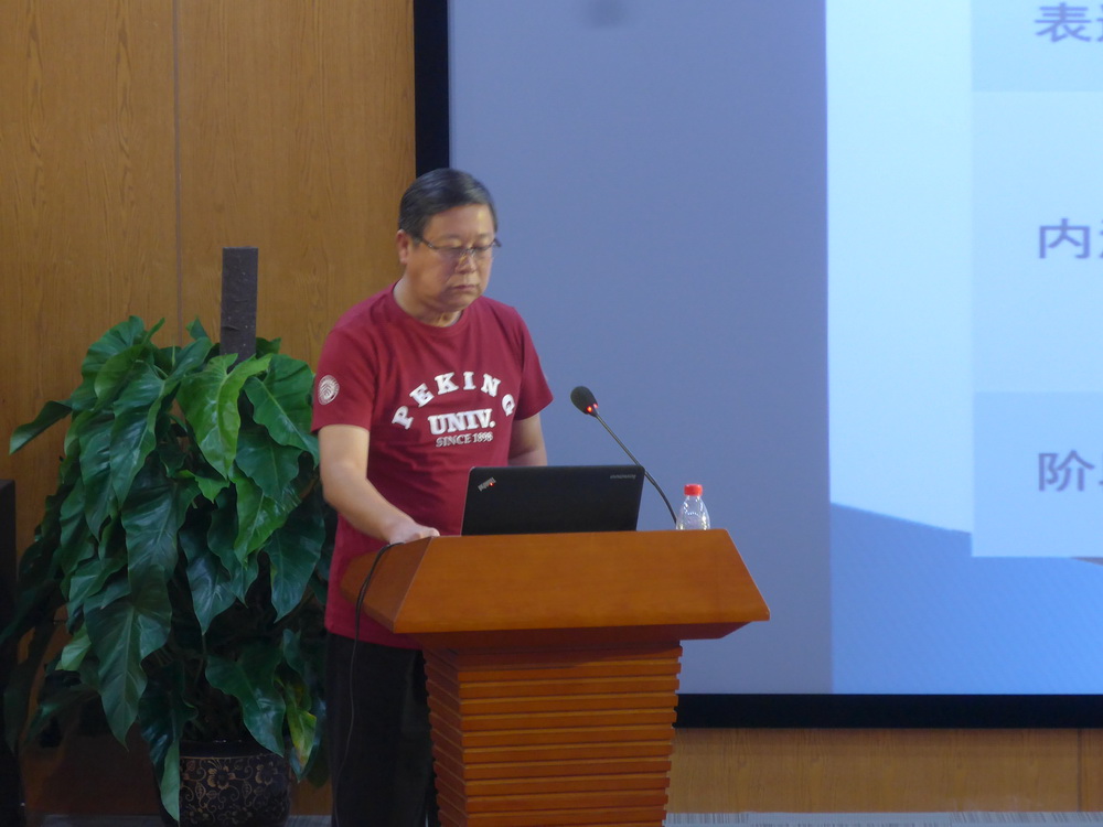 K8官网 - 天生赢家·一触即发