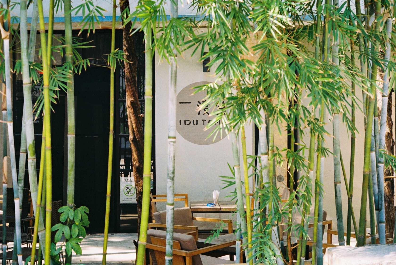 K8官网 - 天生赢家·一触即发