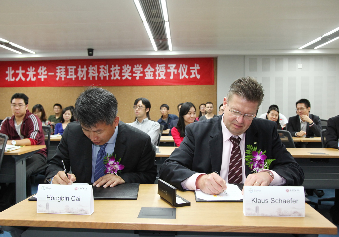 K8官网 - 天生赢家·一触即发