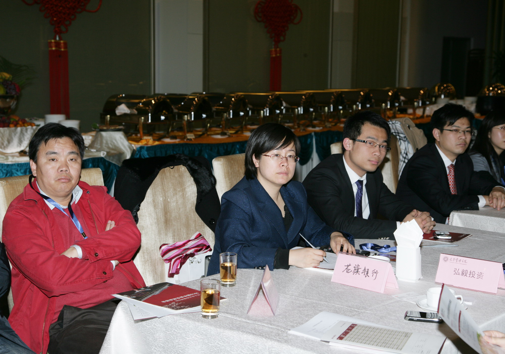 K8官网 - 天生赢家·一触即发